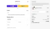FIRST15 coupon verification screenshot