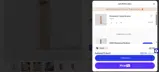 first15 coupon verification screenshot