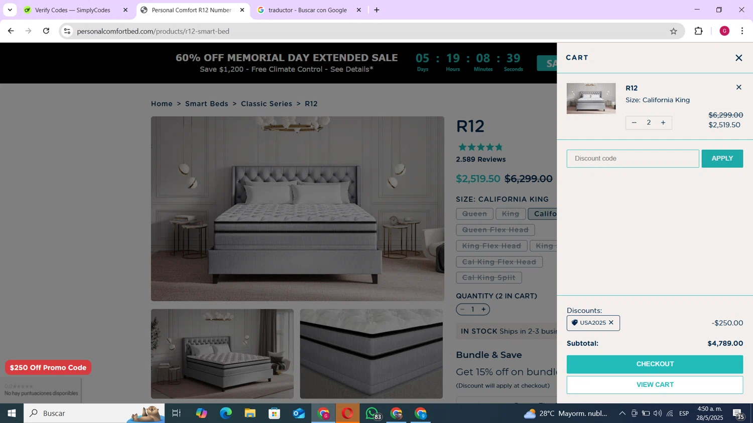 Personal Comfort promo code screenshot showing code USA2025 applied at Personal Comfort checkout page. Uploaded by SimplyCodes community member andres100 on May 28, 2025