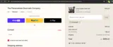 24THANKS coupon verification screenshot