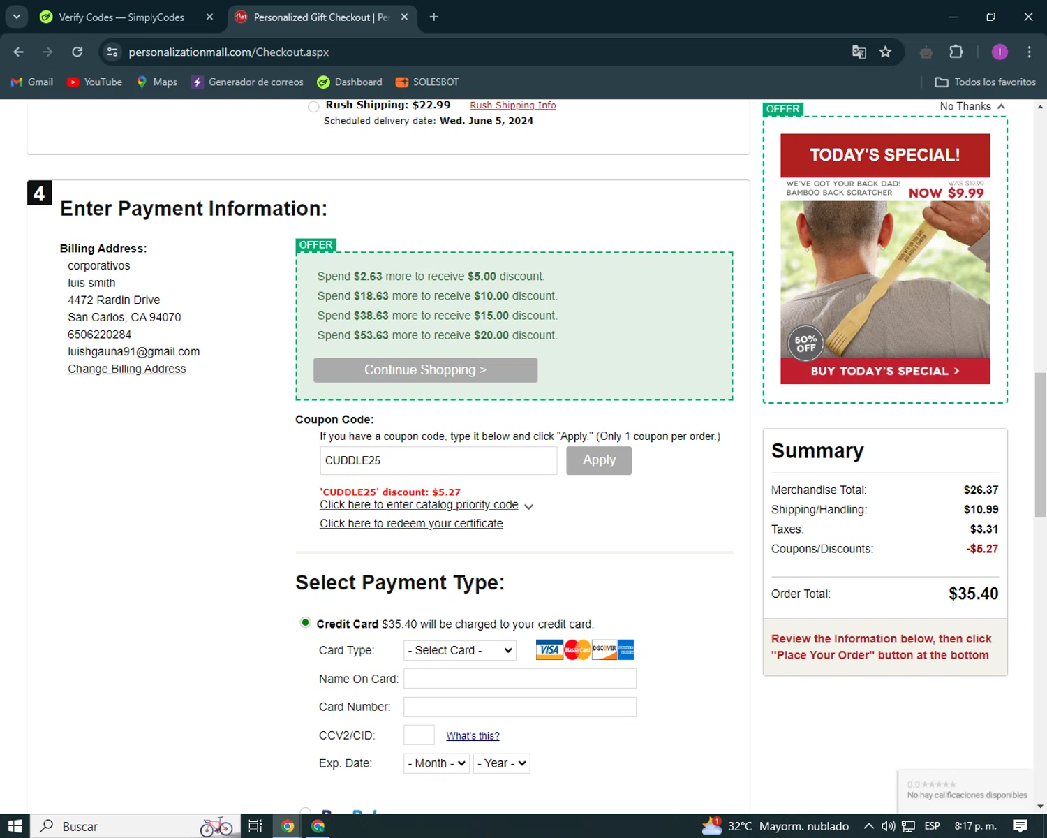 Personalization Mall Promo Codes 26 Off June 2024