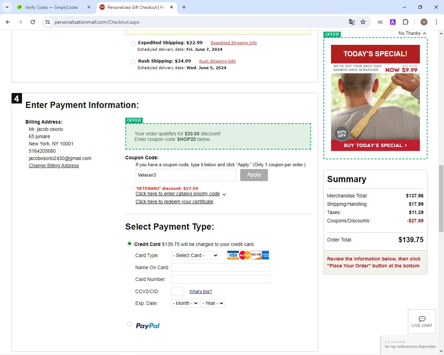 Personalization Mall Promo Codes 26 Off June 2024