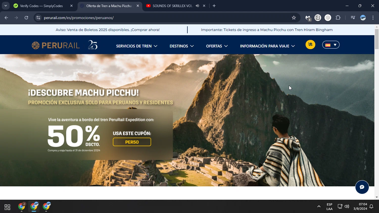 where to use Peru Rail promo code box