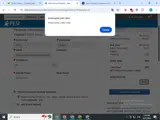 EMDR300 coupon verification screenshot