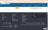 PESI coupon verification screenshot