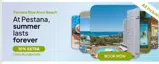 bluebeach25 coupon verification screenshot