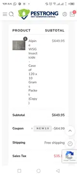 New10 coupon verification screenshot