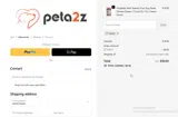 SAVE5 coupon verification screenshot