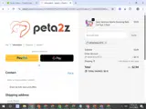 MEMORIALPET5 coupon verification screenshot