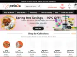 STPATRICK10 coupon verification screenshot