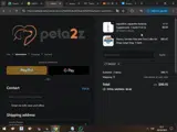 DIGEST coupon verification screenshot