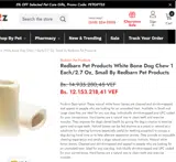 PETGIFTS5 coupon verification screenshot