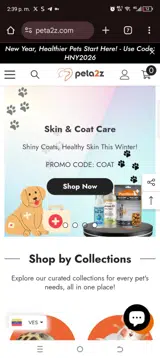 Hny2026 coupon verification screenshot