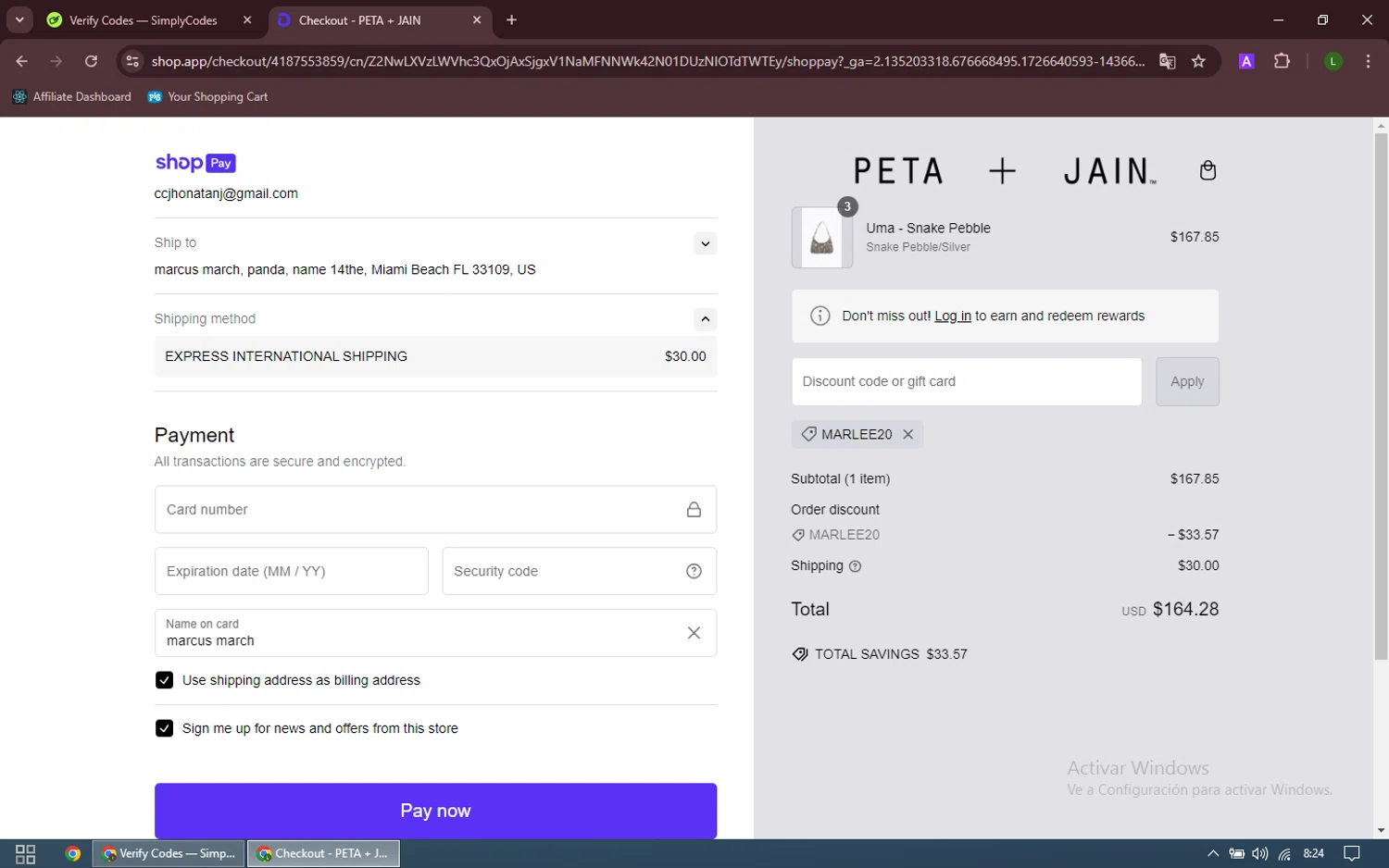 Peta and Jain Promo Codes 20 Off December 2024