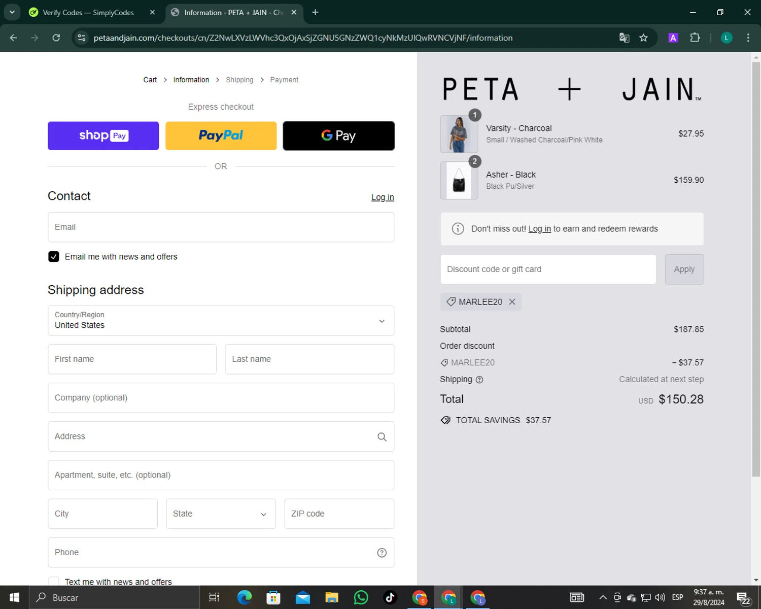 Peta and Jain Promo Codes 20 Off December 2024