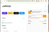 NEWPET coupon verification screenshot