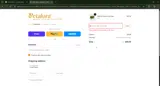 Petalura coupon verification screenshot