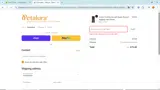 Petalura coupon verification screenshot