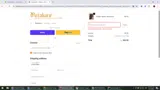 Petalura coupon verification screenshot