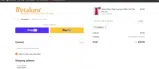 Petalura coupon verification screenshot