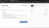 UC10 coupon verification screenshot