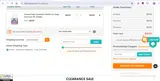 maytime coupon verification screenshot