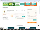 ESTREGG coupon verification screenshot