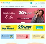 Petmom coupon verification screenshot