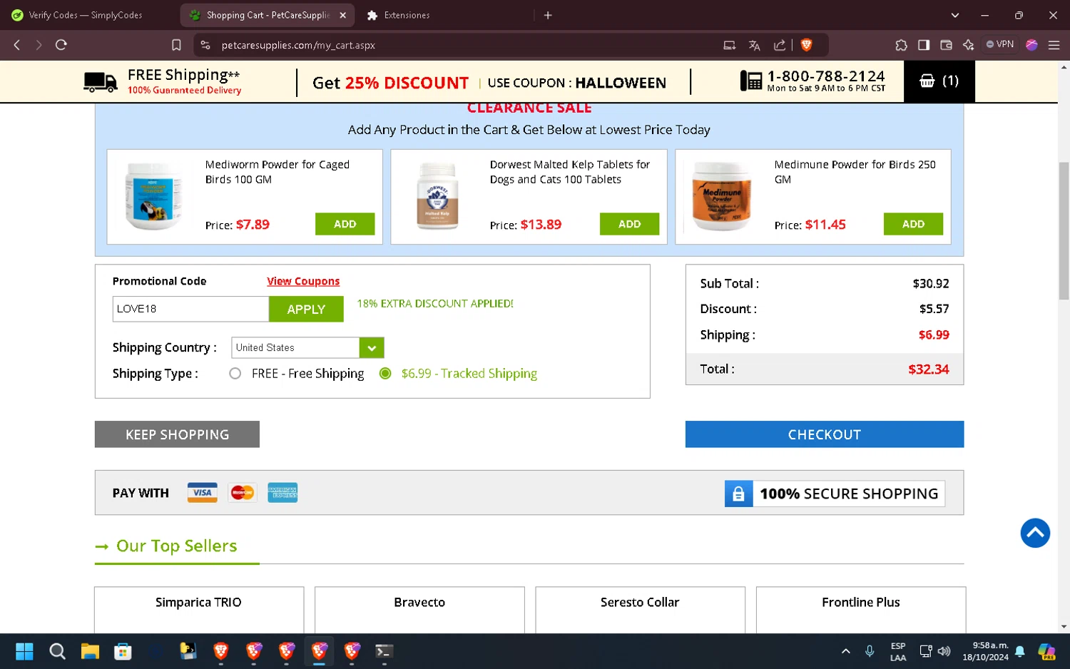 where to use Pet Care Supplies promo code box