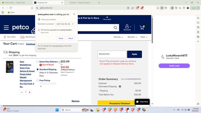 Petco checkout page showing Petco promo code box | Screenshot taken by SimplyCodes community member on Sep 8, 2025