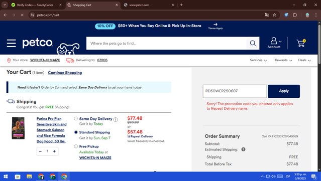 Petco checkout page showing Petco promo code box | Screenshot taken by SimplyCodes community member on Sep 3, 2025