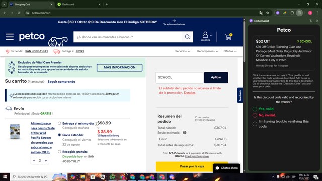 Petco checkout page showing Petco promo code box | Screenshot taken by SimplyCodes community member on Aug 18, 2025