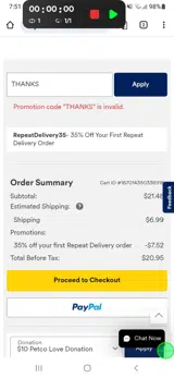 Petco Vital Care coupon verification screenshot
