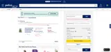 Petco Vital Care coupon verification screenshot