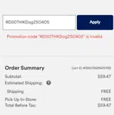 Petco Vital Care coupon verification screenshot