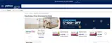 Petco Vital Care coupon verification screenshot