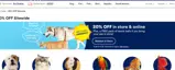Petco Vital Care coupon verification screenshot