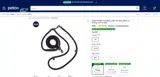 Petco Vital Care coupon verification screenshot