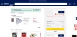 Petco Vital Care coupon verification screenshot