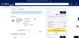 Petco Vital Care coupon verification screenshot