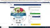 Petco Vital Care coupon verification screenshot