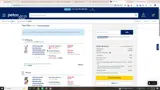 Petco Vital Care coupon verification screenshot