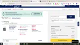 Petco Vital Care coupon verification screenshot