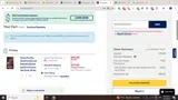 Petco Vital Care coupon verification screenshot