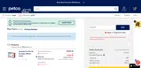 Petco Vital Care coupon verification screenshot
