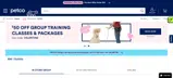 Petco Vital Care coupon verification screenshot