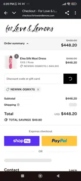 Petco Vital Care coupon verification screenshot
