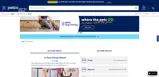 Petco Vital Care coupon verification screenshot