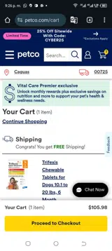 Petco Vital Care coupon verification screenshot