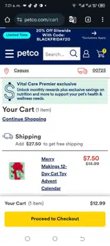 Petco Vital Care coupon verification screenshot